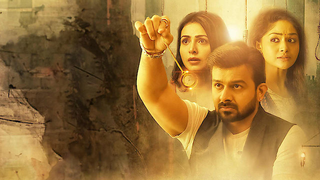 Watch Astakarmma Online