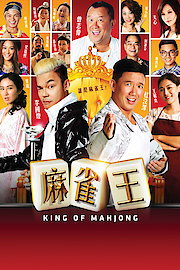 Kill/Capture: Inside the secret campaign to take out thousands of Taliban and Al Qaeda fighters