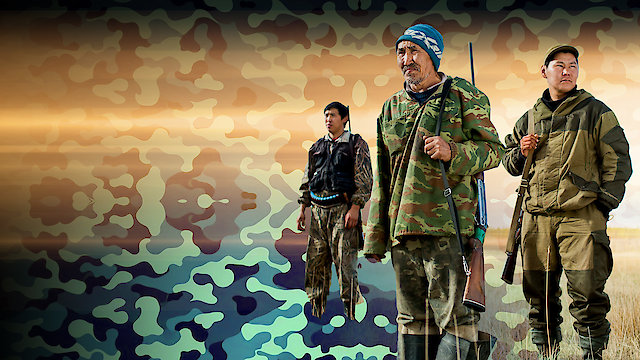 Watch Quagmire Online