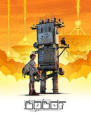 Bobot poster