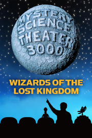 MST3K: Wizards Of The Lost Kingdom