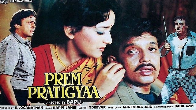 Watch Prem Pratigyaa Online