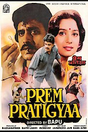 Prem Pratigyaa poster