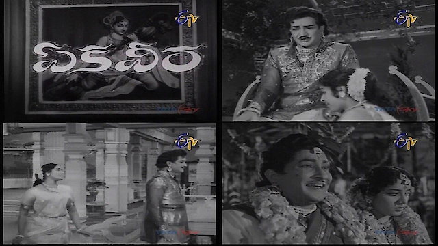 Watch Ekaveera Online