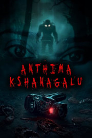 Anthima Kshanagalu poster