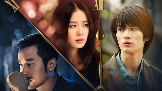 Watch Five Minutes to Tomorrow Online