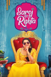 Saroj Ka Rishta poster
