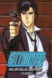City Hunter: Million Dollar Conspiracy poster