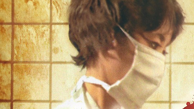 Watch Madame O Online