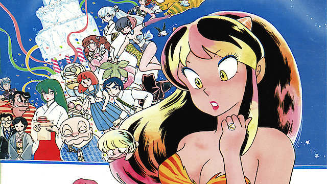 Watch Urusei Yatsura: Only You Online
