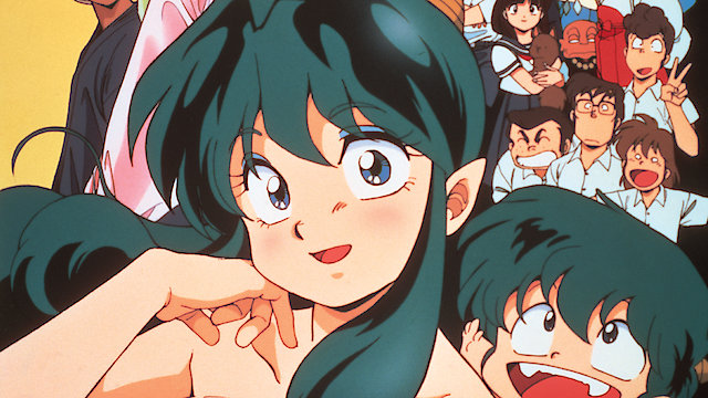 Watch Urusei Yatsura 6: Always My Darling Online