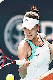 Sayaka Ishii - Panna Udvardy