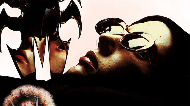 Watch Too Beautiful to Die Online