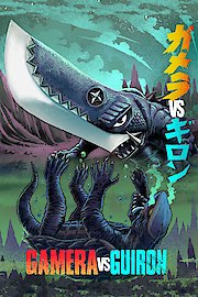 Gamera vs. Guiron poster
