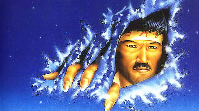 Watch Bionic Ninja Online