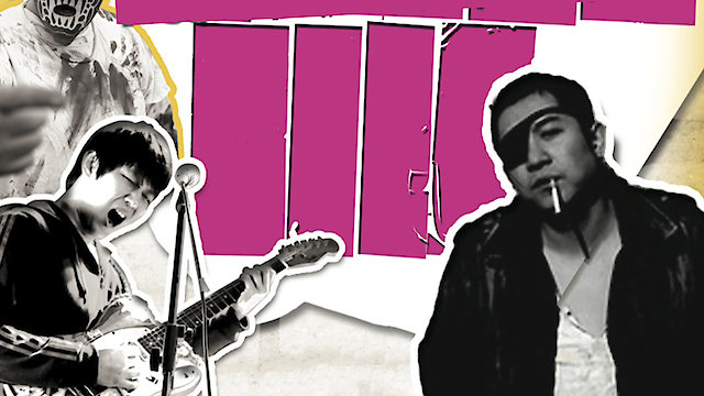 Watch Dragon City: Punk Rock In China! Online