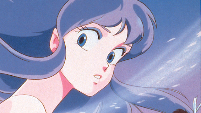 Watch Urusei Yatsura 4: Lum the Forever Online