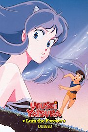 Urusei Yatsura 4: Lum the Forever (English Dubbed)
