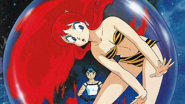 Watch Urusei Yatsura 3: Remember My Love Online