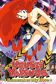 Urusei Yatsura 3: Remember My Love (English Dubbed)