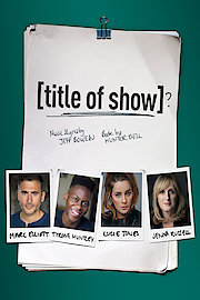[title of show]