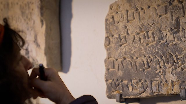 Watch Archaeology of Judaism Online