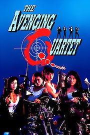 The Avenging Quartet poster