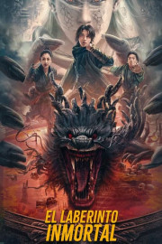 El laberinto inmortal poster