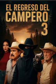 El regreso del campero 3 poster