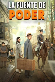 La fuente de poder poster