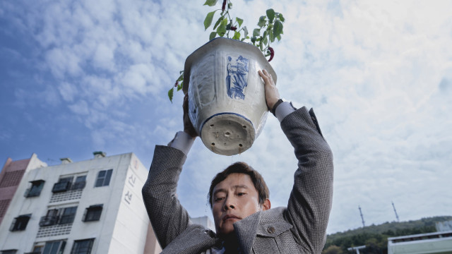 Watch No Other Choice Online