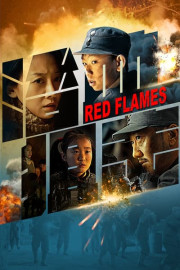 Red Flames