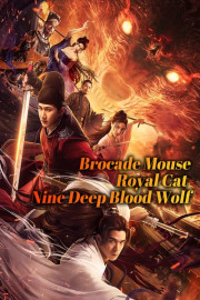 Brocade Mouse Royal Cat Nine Deep Blood Wolf poster