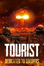 Tourist