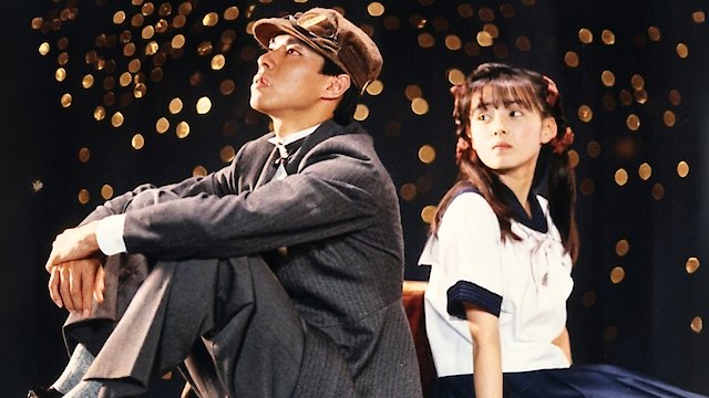 Watch April Ghost Story Online