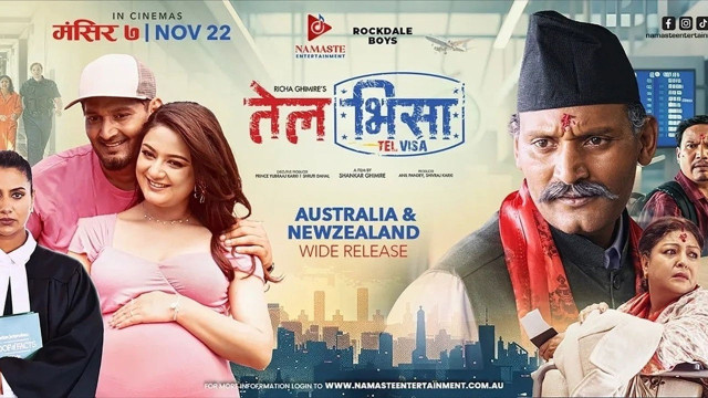 Watch Tel Visa Online