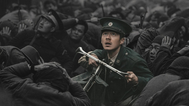 Watch Dead to Rights Online