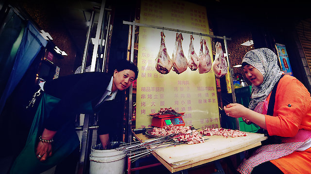 Watch China's Wild West Online