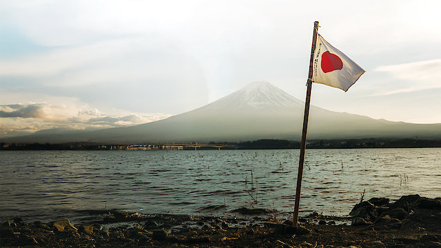Watch Genbaku Shi: Killed By the Atomic Bomb Online