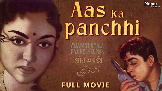 Watch Aas Ka Panchhi Online