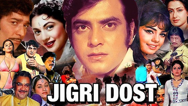 Watch Jigri Dost Online