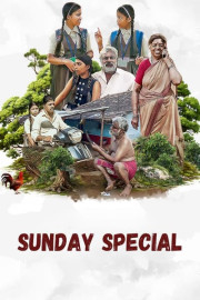 Sunday Special poster