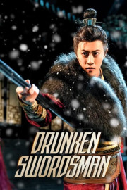 Drunken Swordsman poster