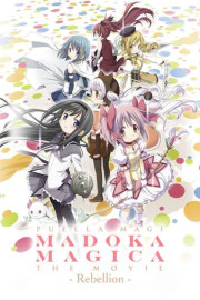 Puella Magi Madoka Magica the Movie -Rebellion- (English Dubbed Version)