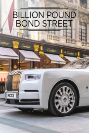 Billion Pound Bond Street poster