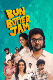 Bun Butter Jam