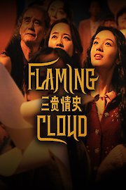 Flaming Cloud