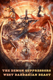 The Demon Suppressors: West Barbarian Beast poster