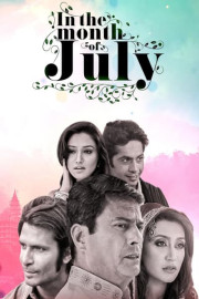 In the Month of July poster