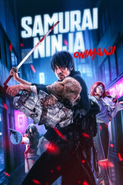 Samurai Ninja Onimanji poster